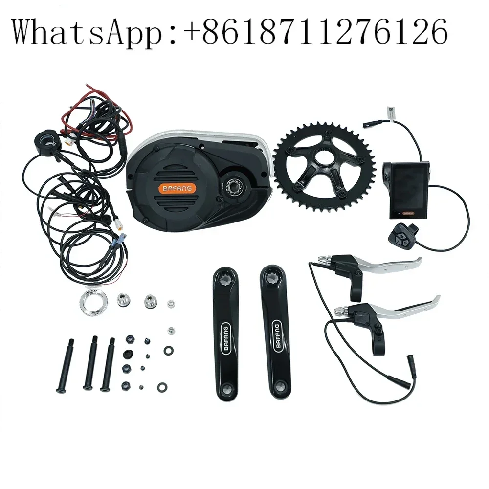 Torque Sensor Mid Drive Motor Kit - M620 미드 드라이브 시스템 MM G510.1000
