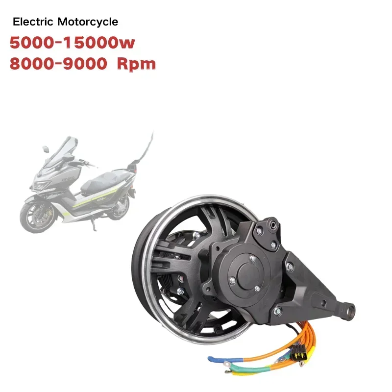 12000w 전기 오토바이 후륜 허브 모터 변환 DIY - 12000W Electric Motorcycle Hub Motor 리뷰 및 가격